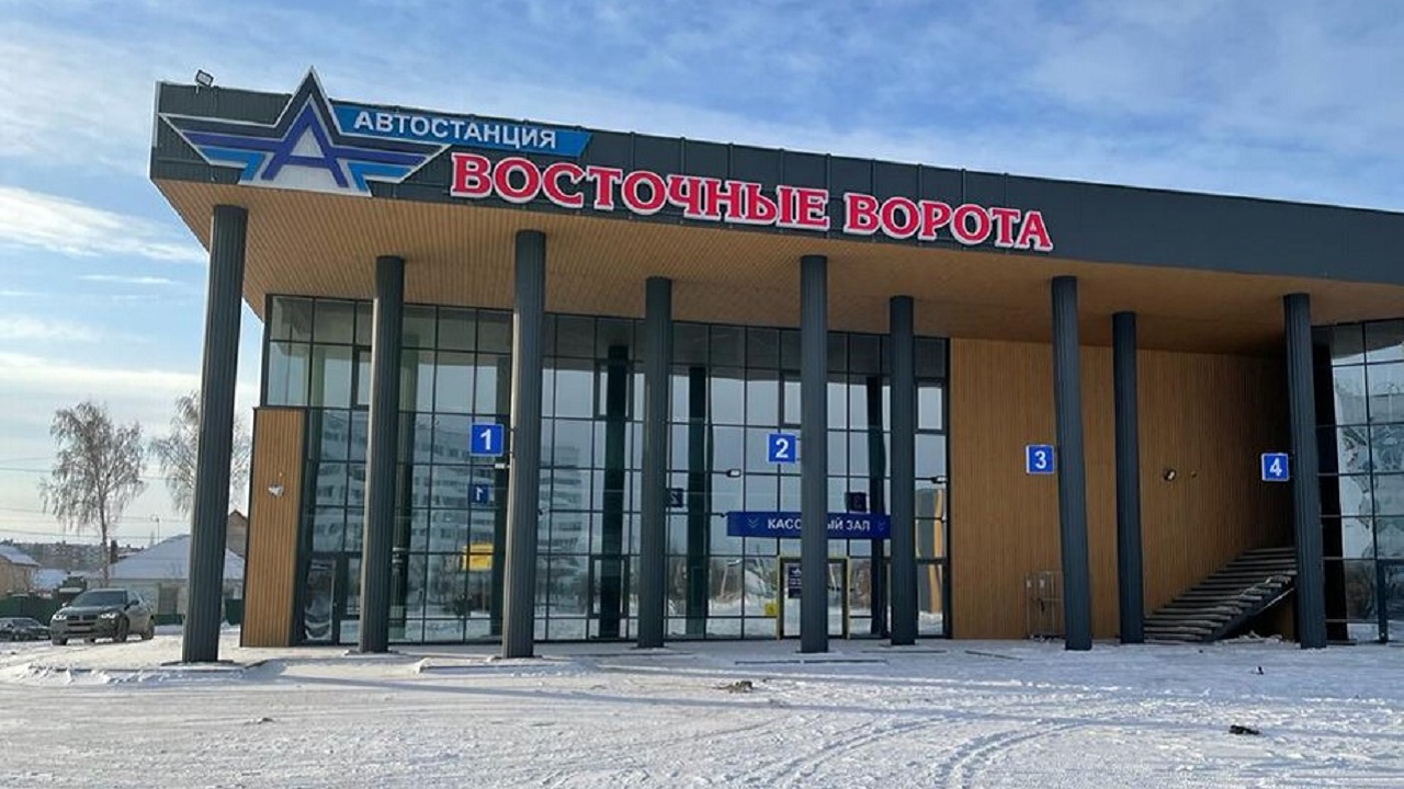 Новый автовокзал "Восточные ворота" в Челябинске готов обслуживать 32 рейса