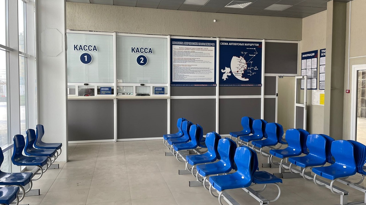 Новый автовокзал "Восточные ворота" в Челябинске готов обслуживать 32 рейса