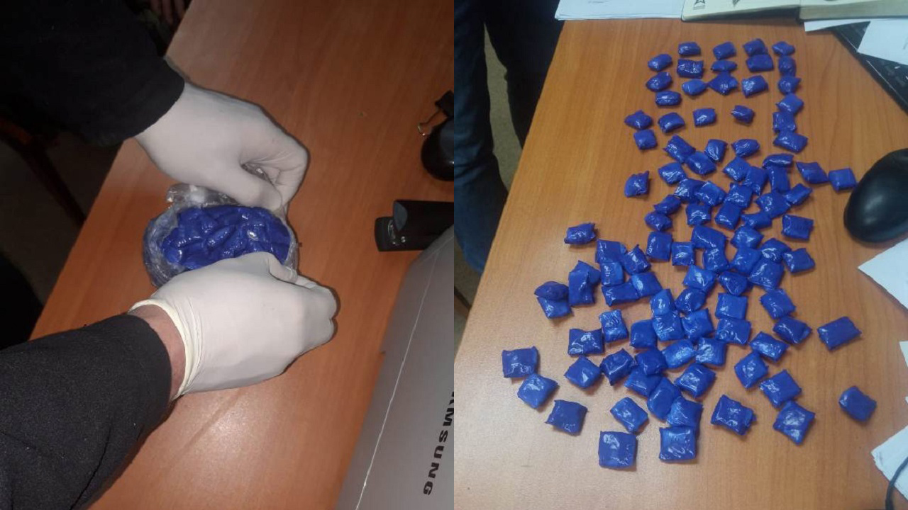 Тайники с 1,5 килограммами героина нашли в Челябинской области