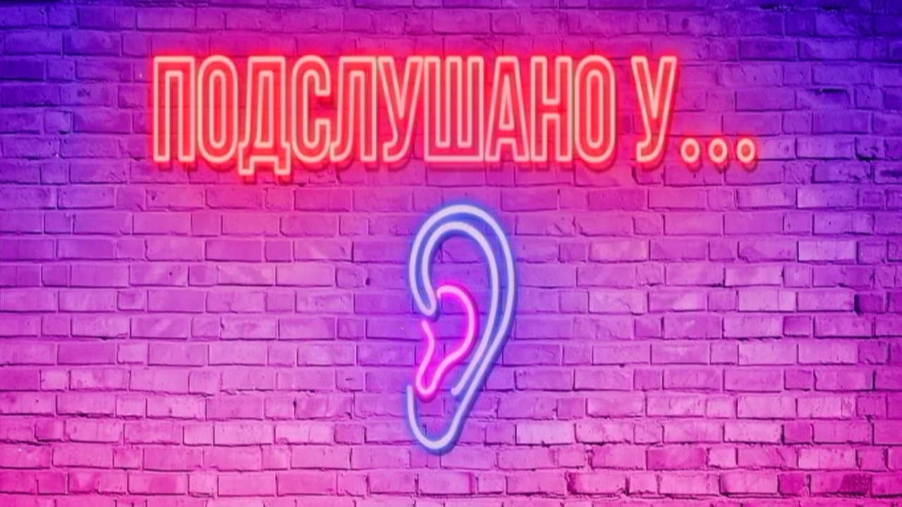 Ресторанный критик развеял главные мифы об общепите Челябинска Ресторанный критик развеял главные мифы об общепите Челябинска
