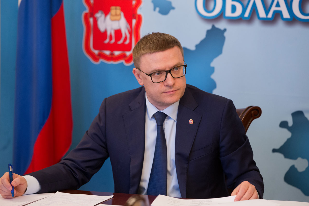 Губернатор Челябинской области попал в санкционные списки