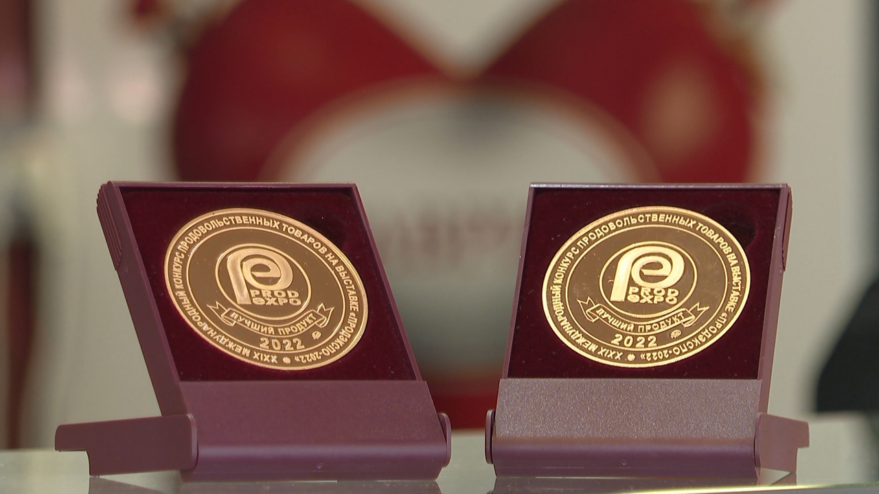 Южноуральские компании оказались в числе лучших на выставке "ПродЭкспо-2022"