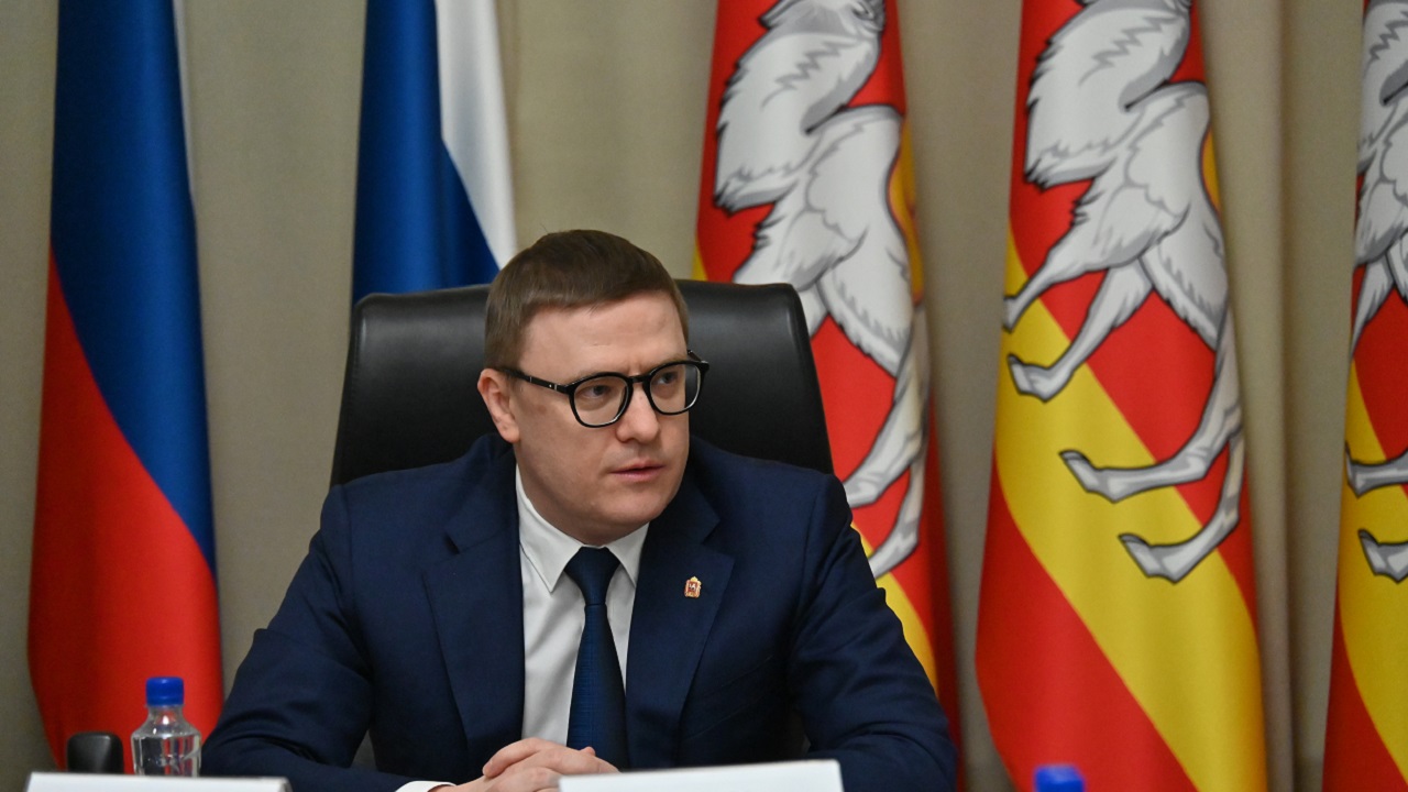 Губернатор Текслер поручил усилить меры безопасности в Челябинской области Губернатор Текслер поручил усилить меры безопасности в Челябинской области