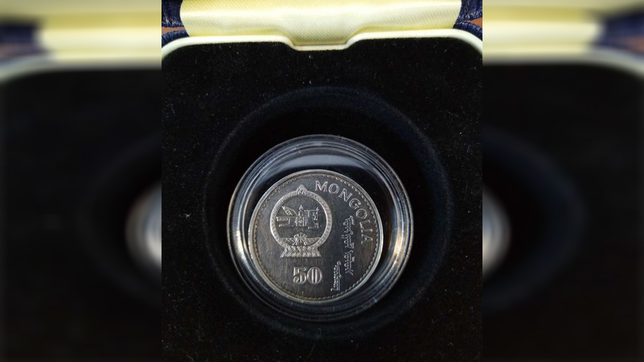 В Челябинске продают редкую монгольскую монету за 10 млн рублей
