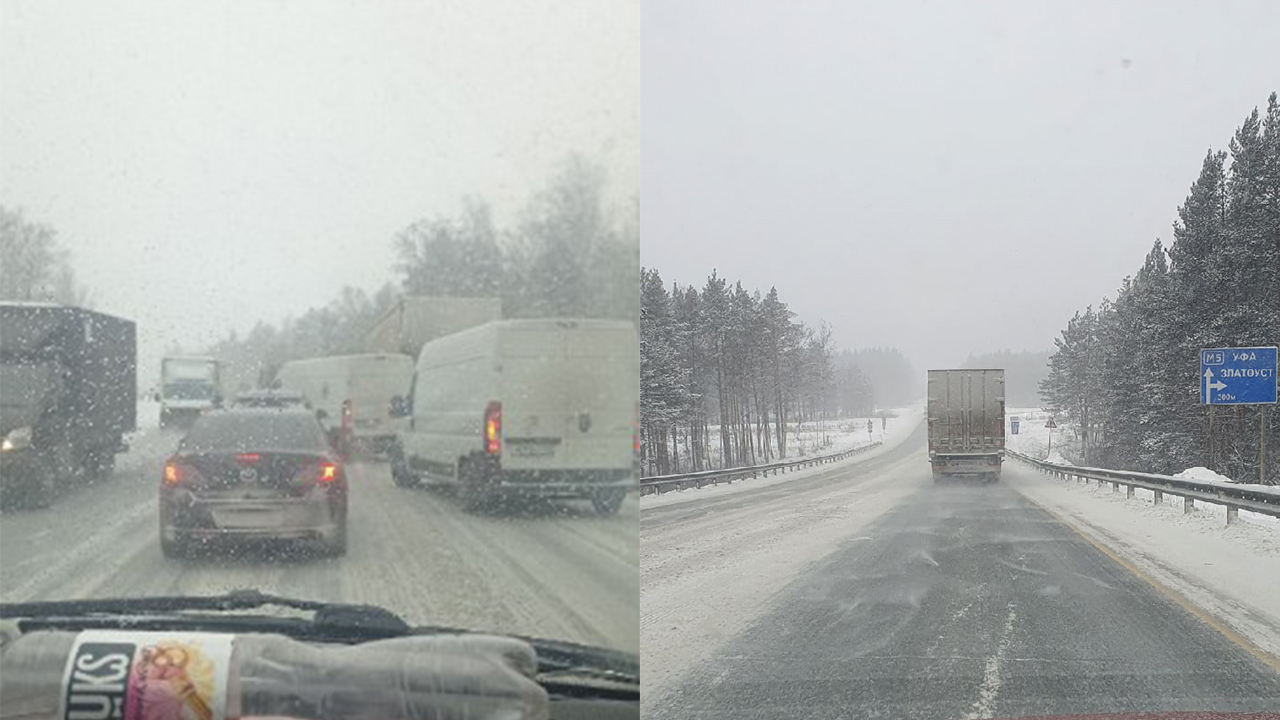 На трассе М5 в Челябинской области образовался затор из-за ДТП и метели