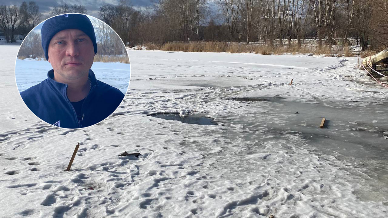 И в огонь, и в ледяную воду: 3 истории об отважных мужчинах в Челябинской области