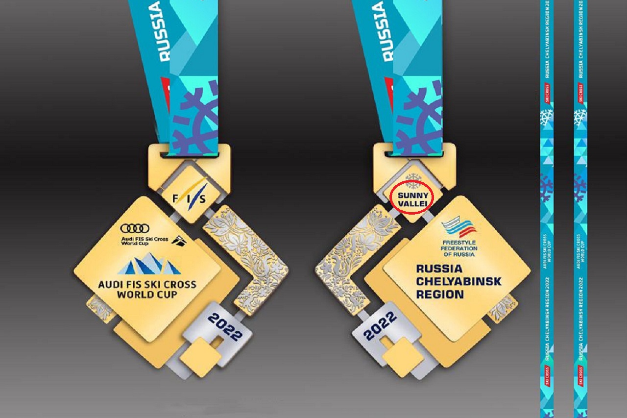 Медали с изюминкой: необычные награды сделали для Кубка мира по ски-кроссу в Челябинской области