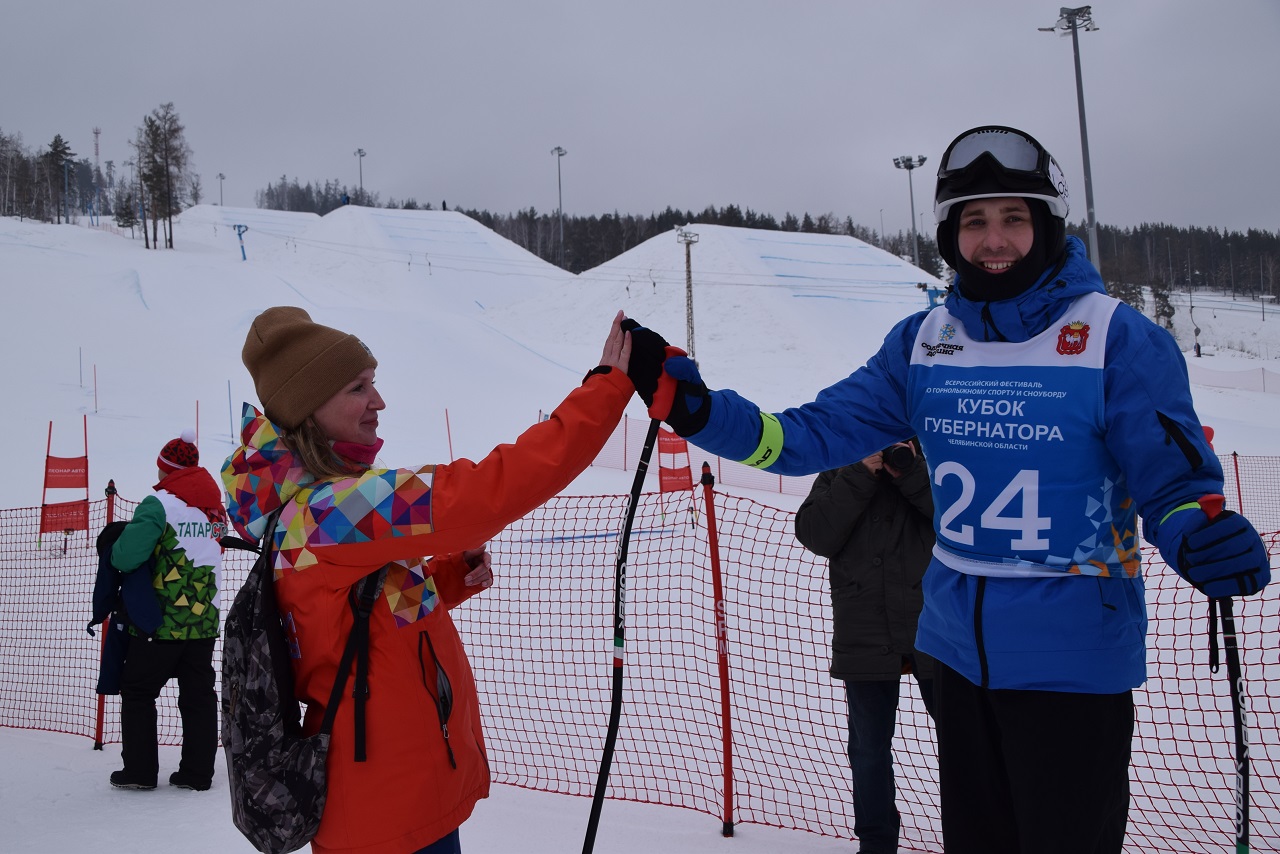 Как прошел первый в Челябинской области чемпионат по горнолыжному спорту среди людей с нарушениями зрения