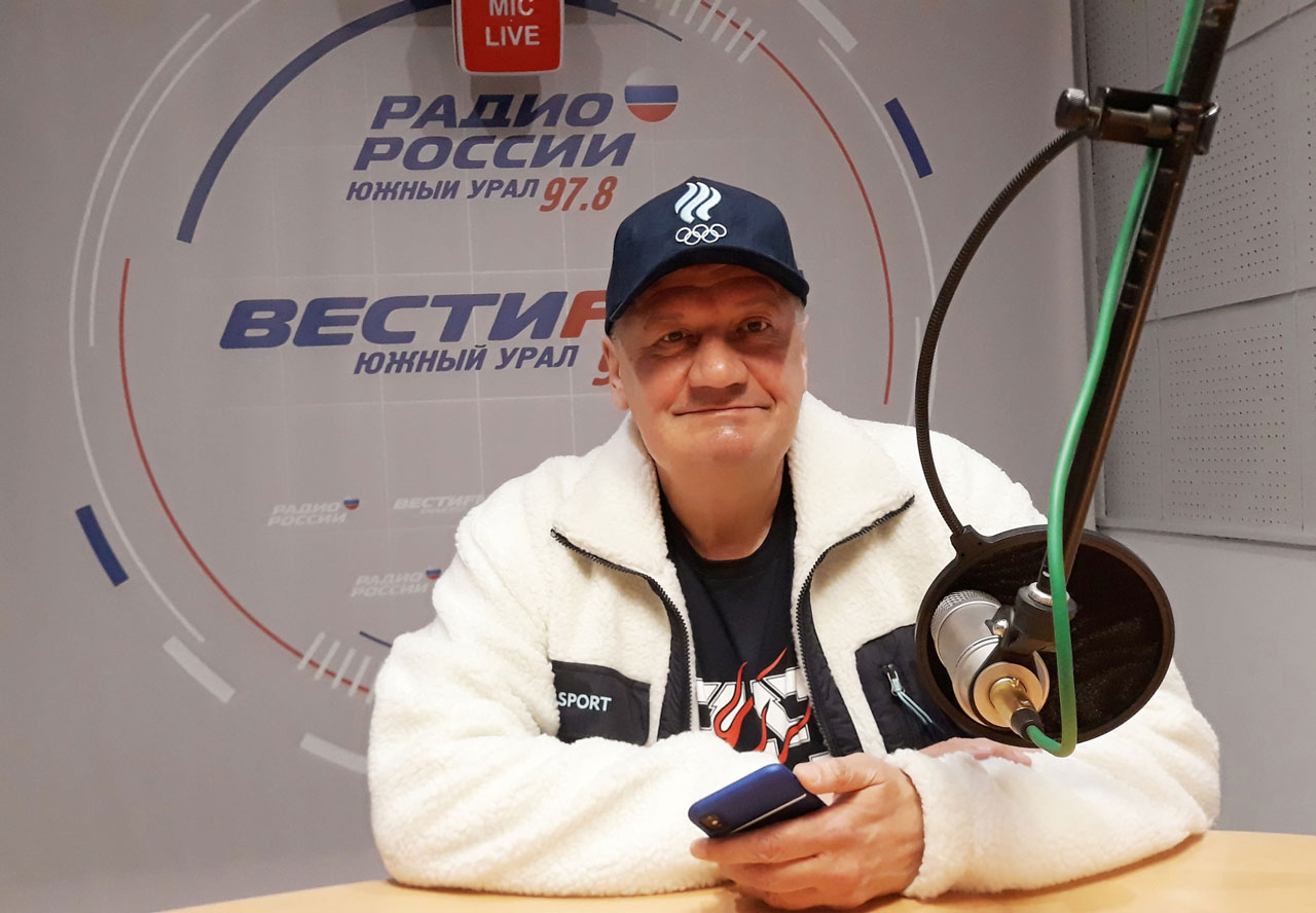 Дядя Юра в Пекине: журналист из Коркино почти месяц работал на Олимпиаде Дядя Юра в Пекине: журналист из Коркино почти месяц работал на Олимпиаде