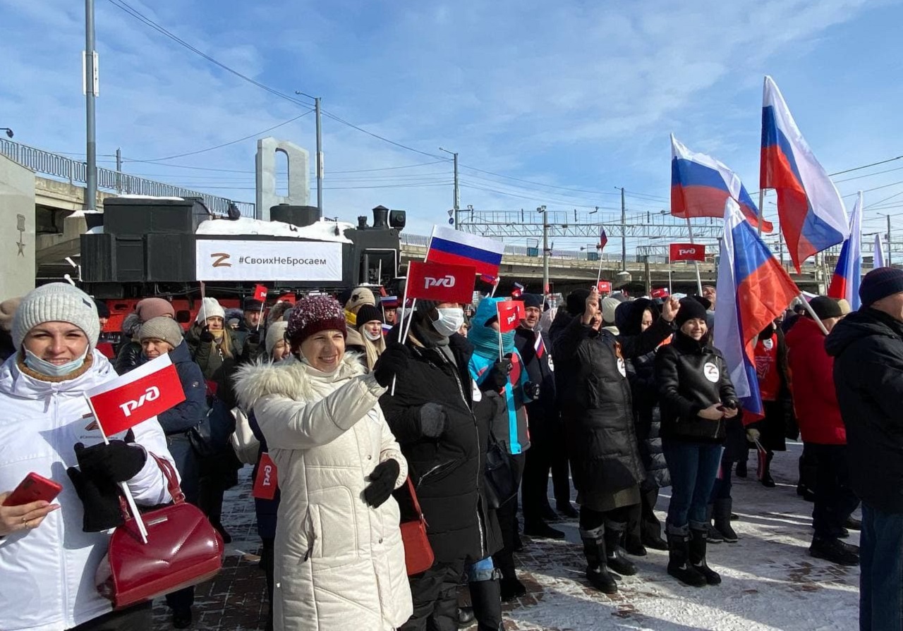 В Челябинске прошла акция в поддержку российских военных на Украине В Челябинске прошла акция в поддержку российских военных на Украине