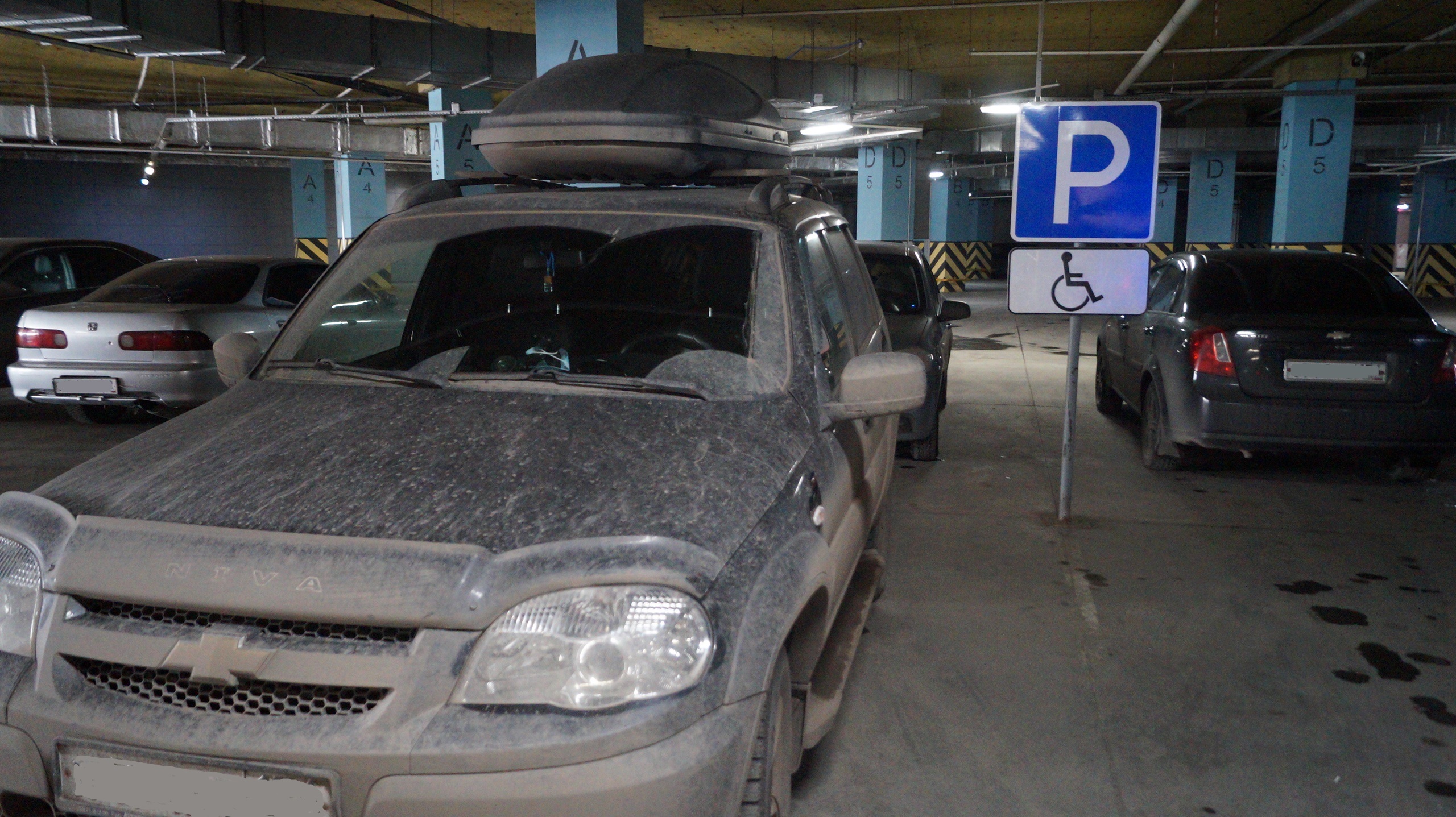 ГИБДД проводит проверки правильности парковки в Челябинске
