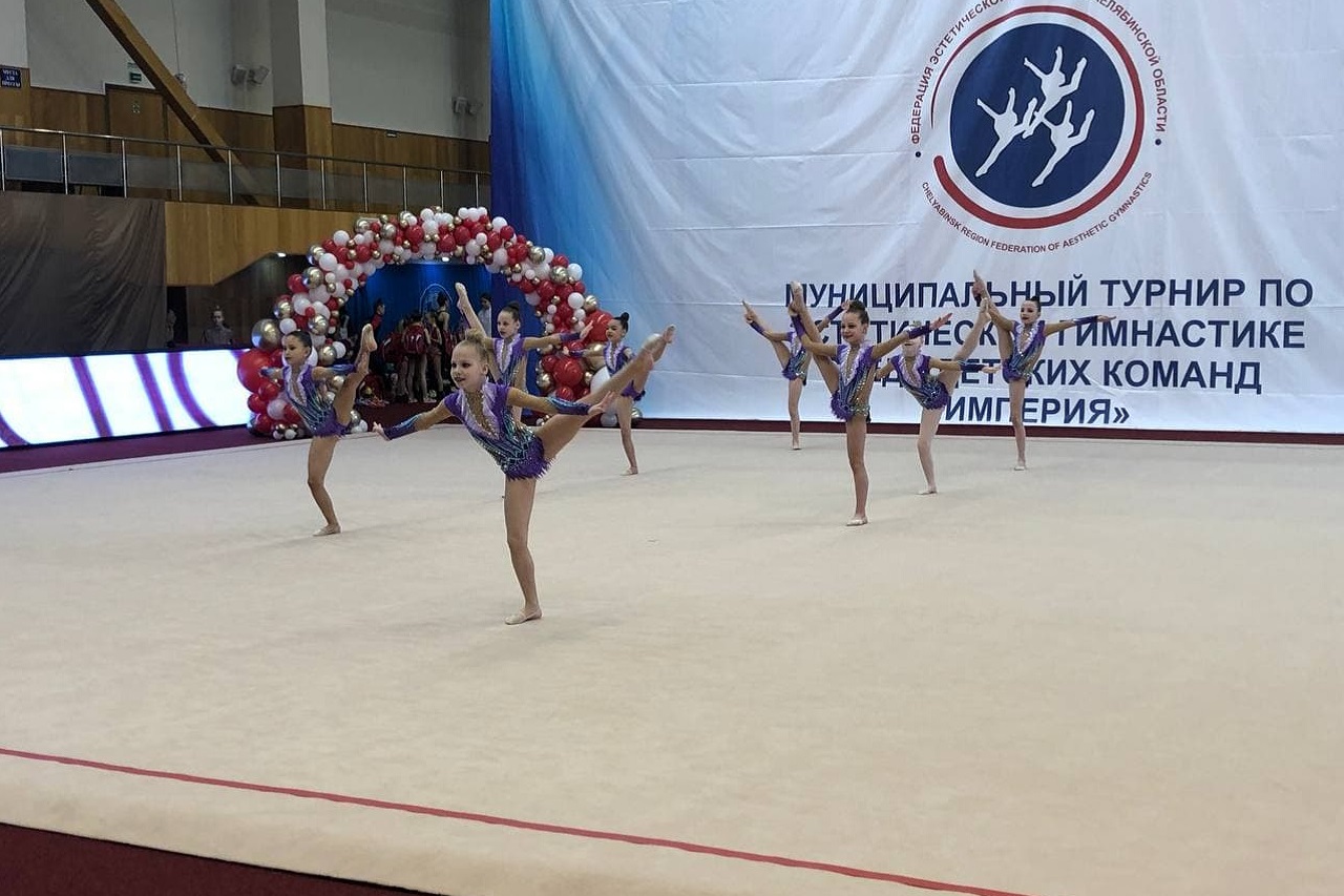 Грация и пластика: чемпионат УрФО по эстетической гимнастике принял Челябинск Грация и пластика: чемпионат УрФО по эстетической гимнастике принял Челябинск