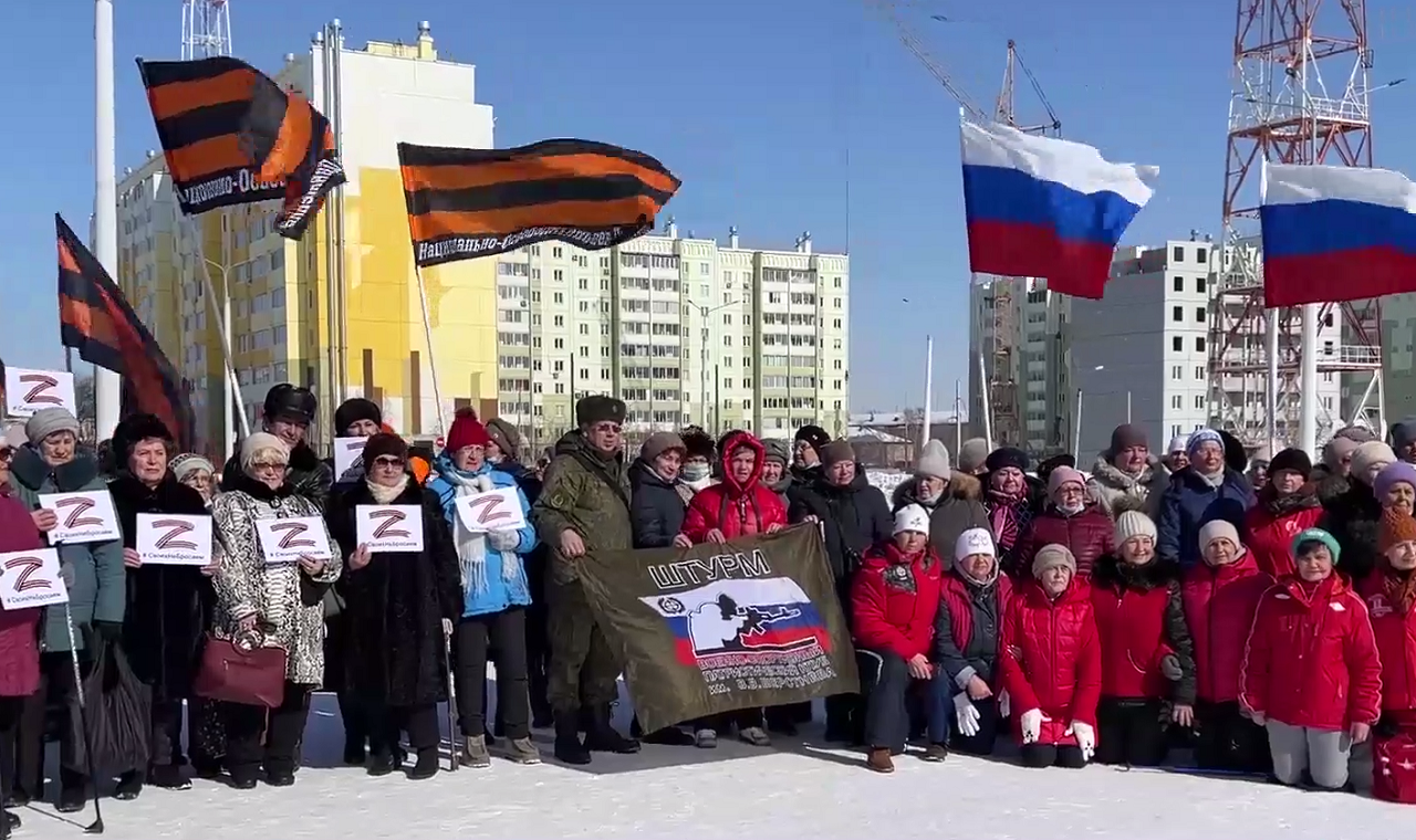 Концерты и автопробеги: как Челябинская область отметила 