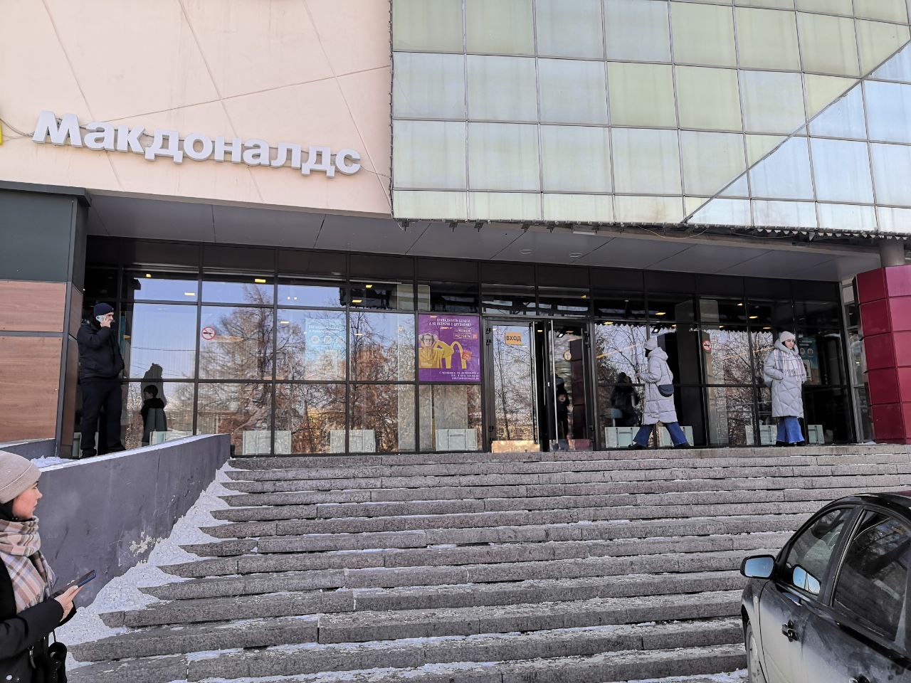 Сеть фастфуда доживает последние дни в Челябинске