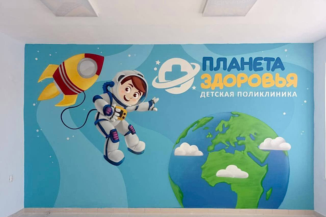 Просто космос: необычную поликлинику открывают в Челябинской области