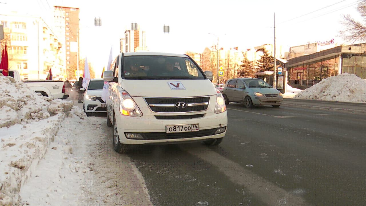В Челябинской области прошел автопробег в поддержку российских военных