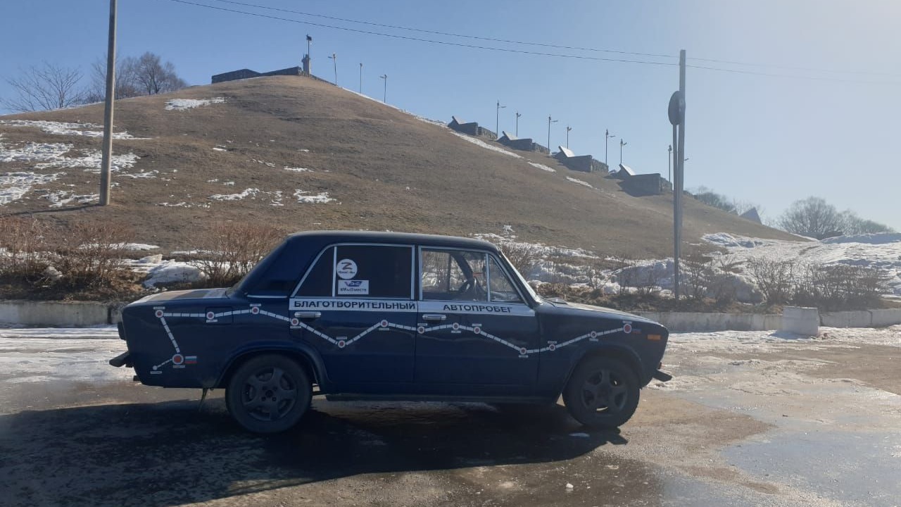 Через всю Россию в Донецк: синие 