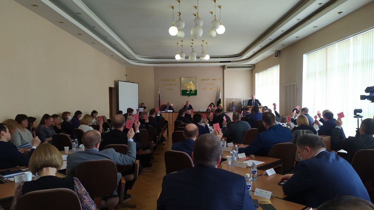 Глава Челябинска рассказала о развитии города и перспективах на будущее