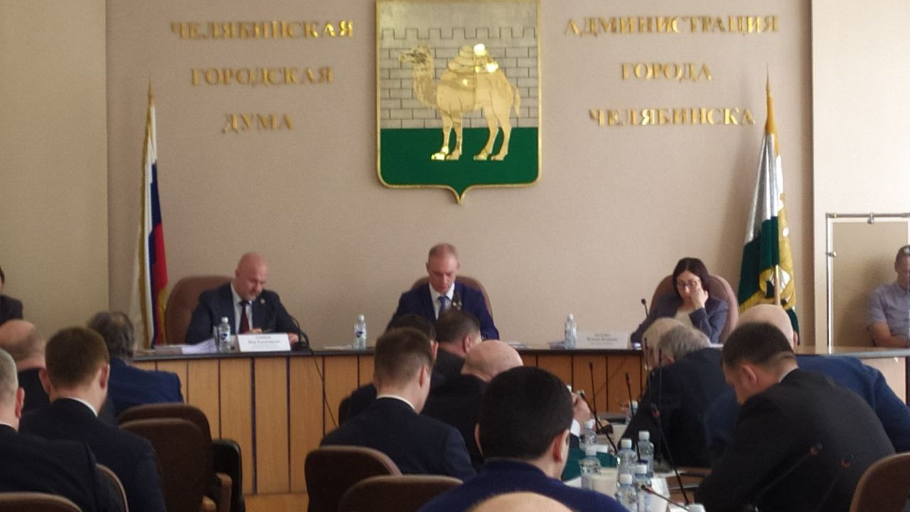 Глава Челябинска рассказала о развитии города и перспективах на будущее