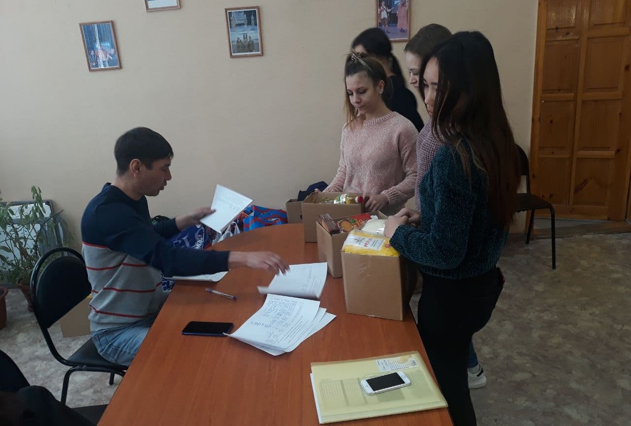 На Южном Урале студенты собирают гуманитарную помощь для переселенцев из Донбасса 