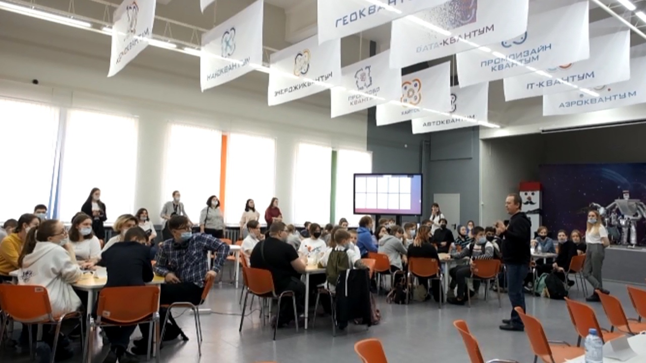Для школьников из Челябинска организовали уроки самообороны от киберпреступников