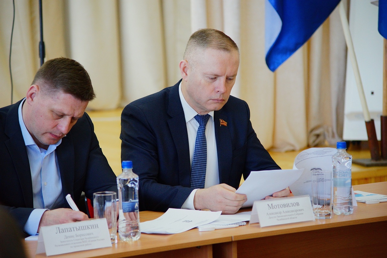 Как в Челябинской области будет проводиться реформа местного самоуправления