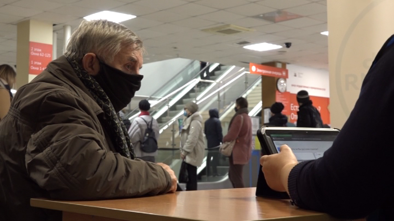 Помогут в трудной жизненной ситуации: семейные МФЦ откроют в Челябинске