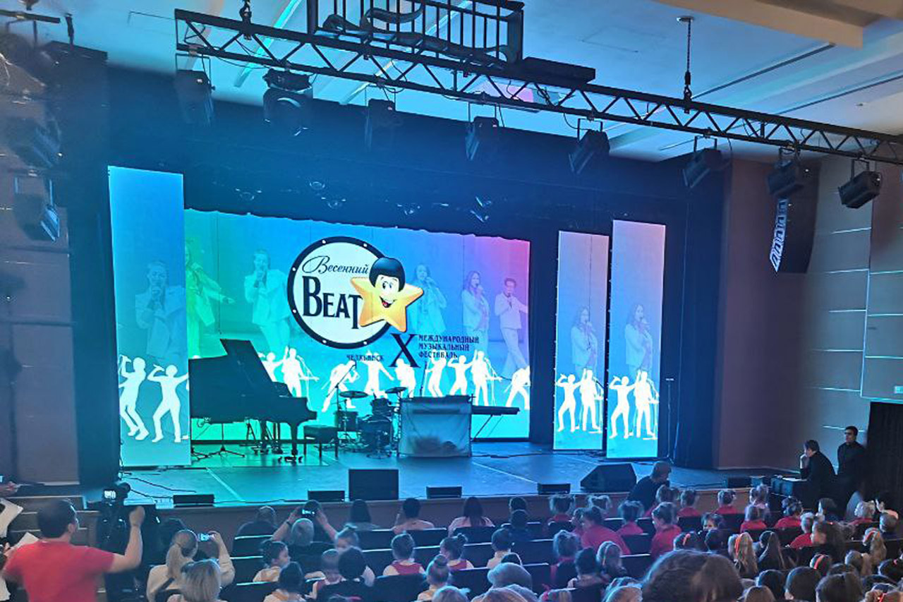 "Весенний beat": в Челябинске прошла битва детских хоров "Весенний beat": в Челябинске прошла битва детских хоров
