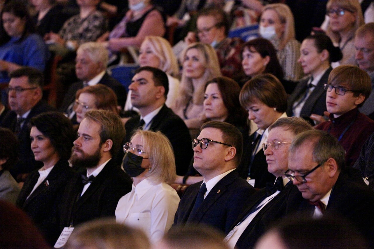 В Челябинской области стартовал форум "Евразия - 2022"