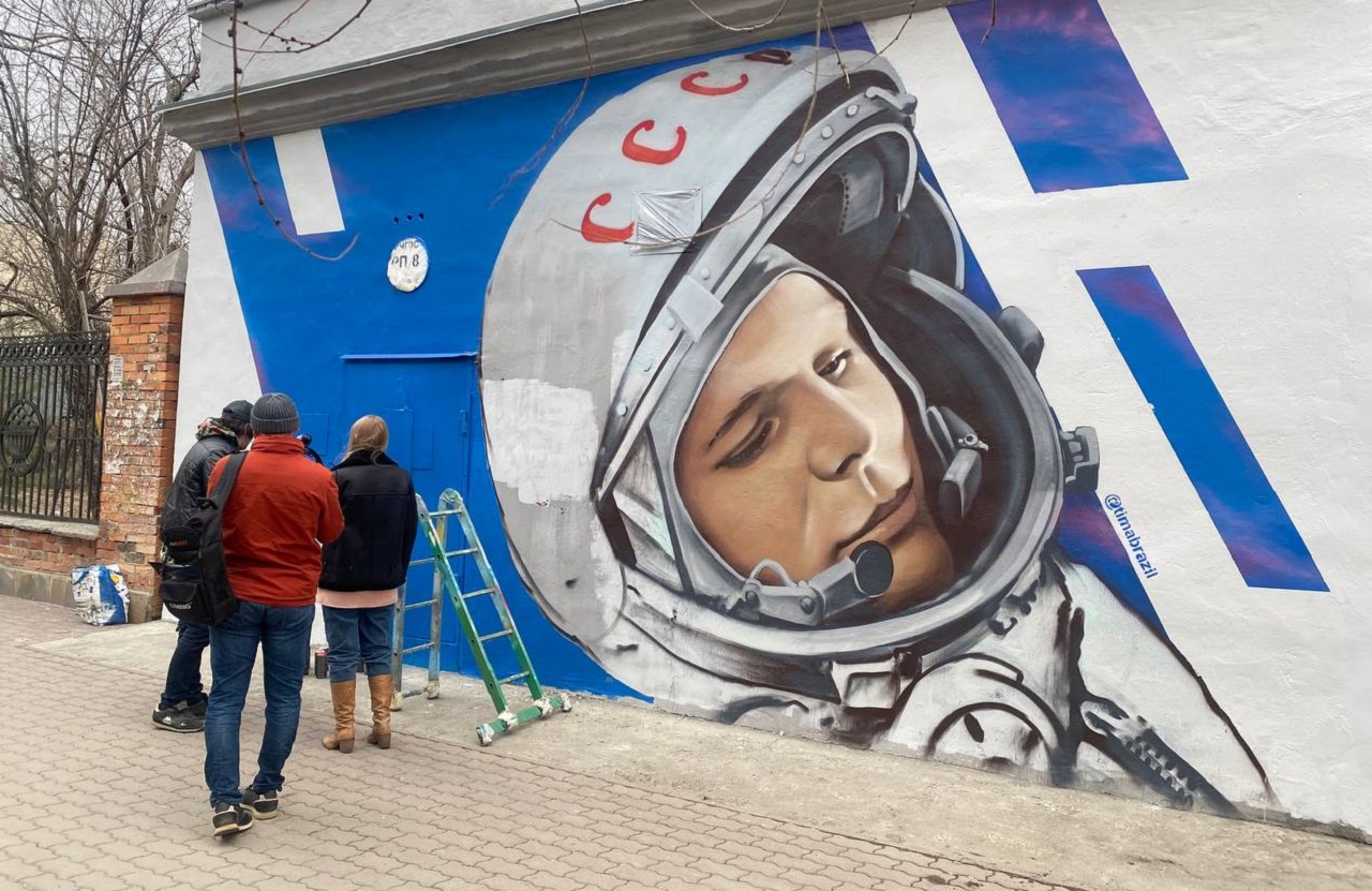Фестиваль уличного искусства "Наш mural" состоится в Челябинской области
