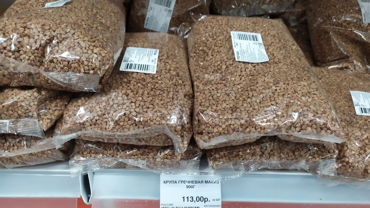Эксперты рассказали, когда снизятся цены на продукты в Челябинске