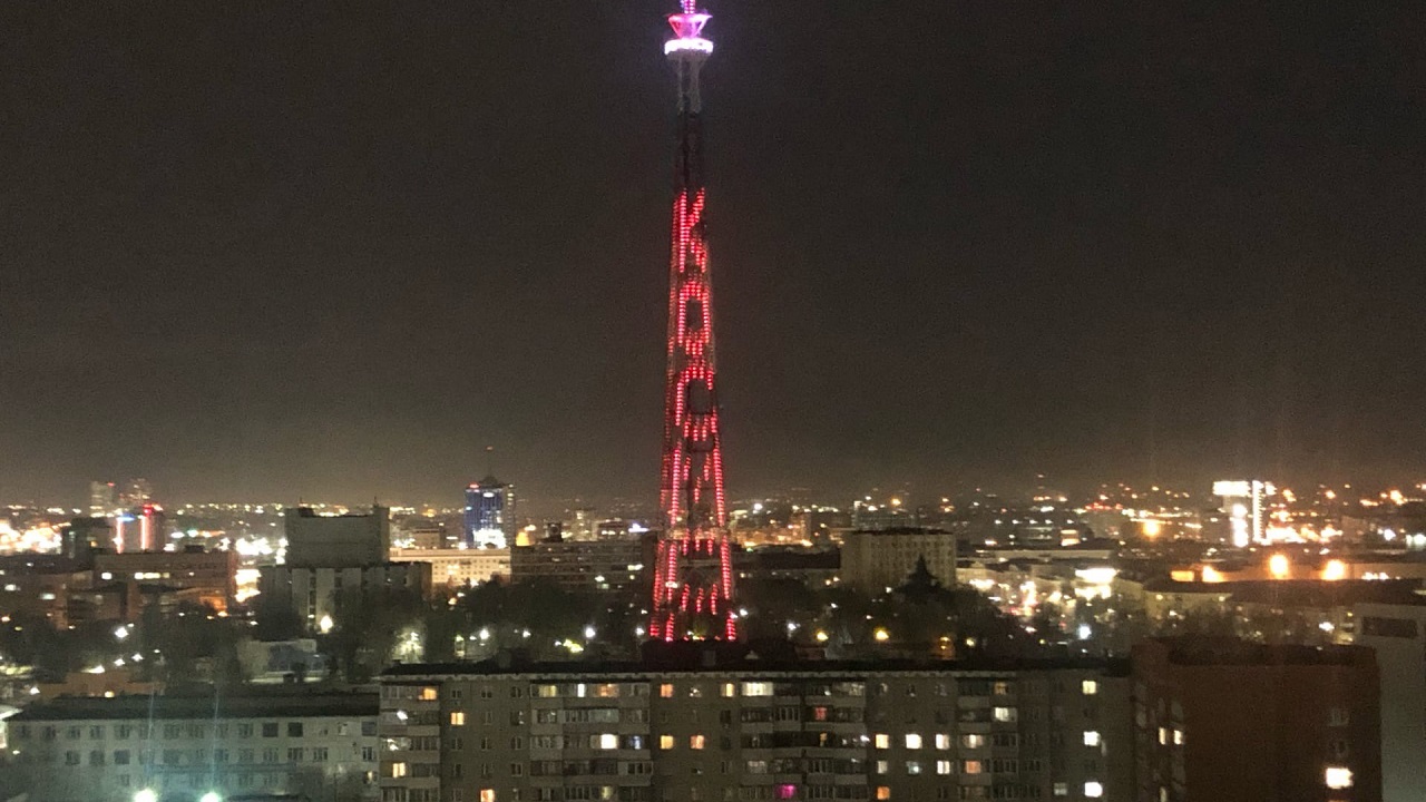 Ко Дню космонавтики телебашня в Челябинске сменила подсветку Ко Дню космонавтики телебашня в Челябинске сменила подсветку