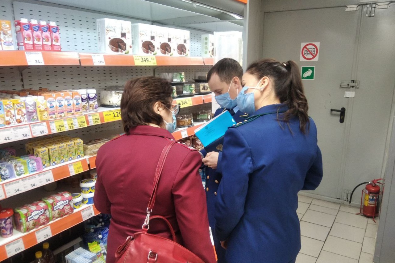 Рейд по контролю за ценами в магазинах провели в Челябинске Рейд по контролю за ценами в магазинах провели в Челябинске