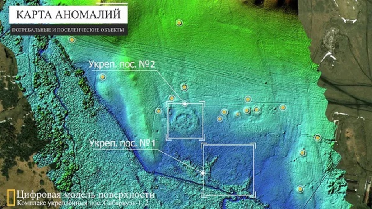 Новый Аркаим: на Южном Урале обнаружили 2 поселения эпохи бронзы