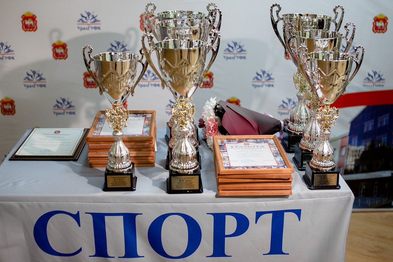 В Челябинской области назвали самые спортивные города и районы