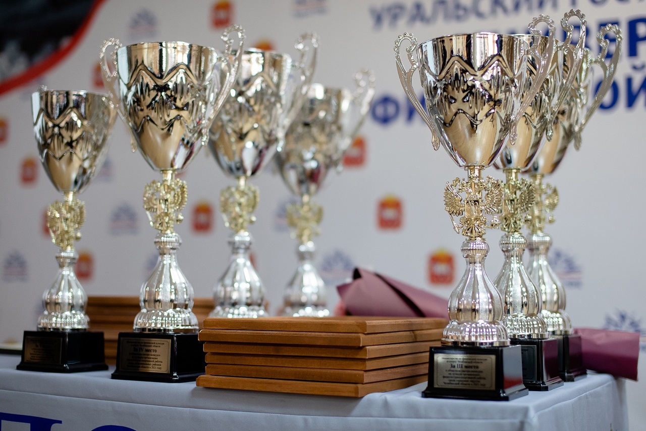 В Челябинской области назвали самые спортивные города и районы