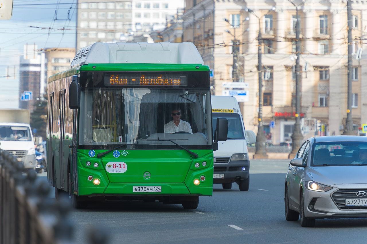 Жители Челябинска жалуются на перебои в движении общественного транспорта