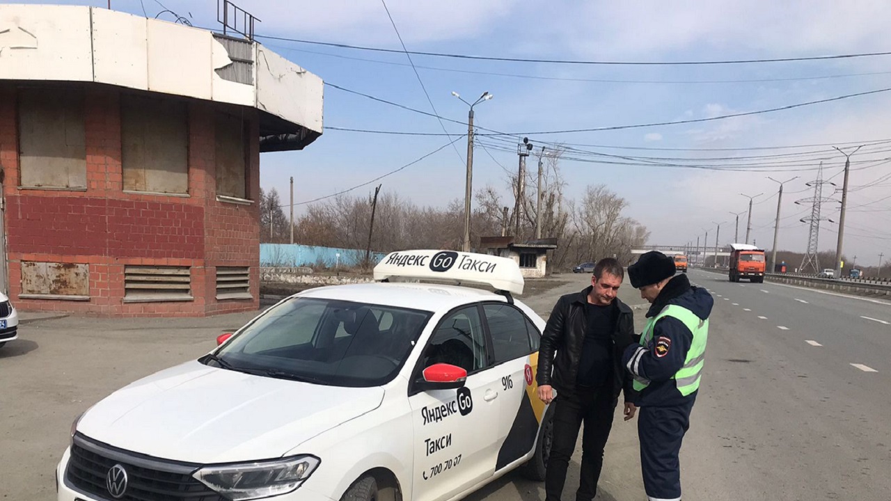 Более 360 нарушений выявили у таксистов Челябинской области за 4 дня Более 360 нарушений выявили у таксистов Челябинской области за 4 дня