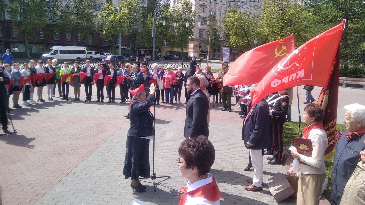 В Челябинске отметили 100-летний юбилей пионерского движения
