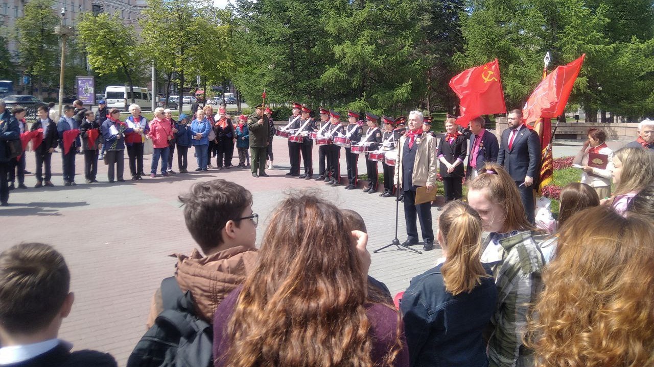 В Челябинске отметили 100-летний юбилей пионерского движения