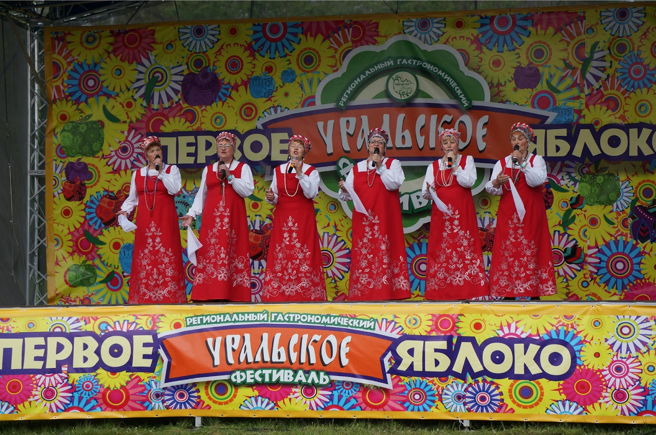 В Челябинской области состоится уникальный гастрономический фестиваль