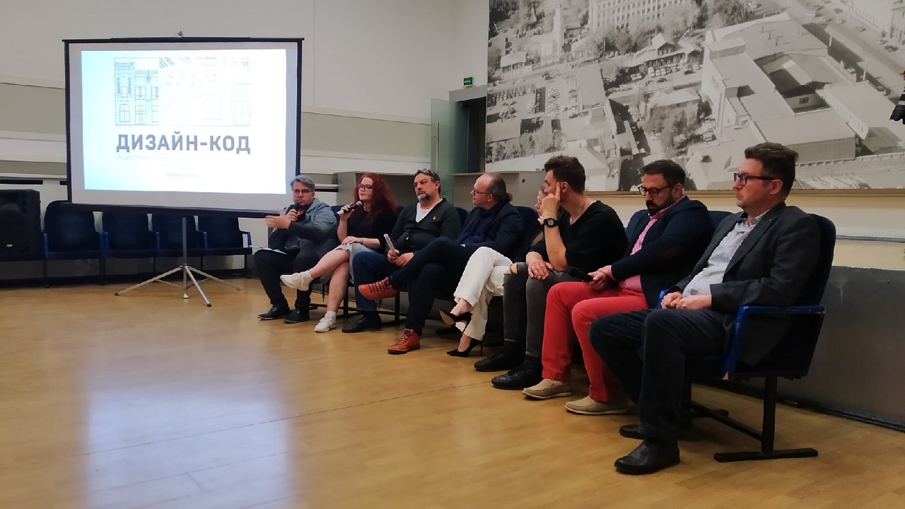 В Челябинске разработали новый городской дизайн-код