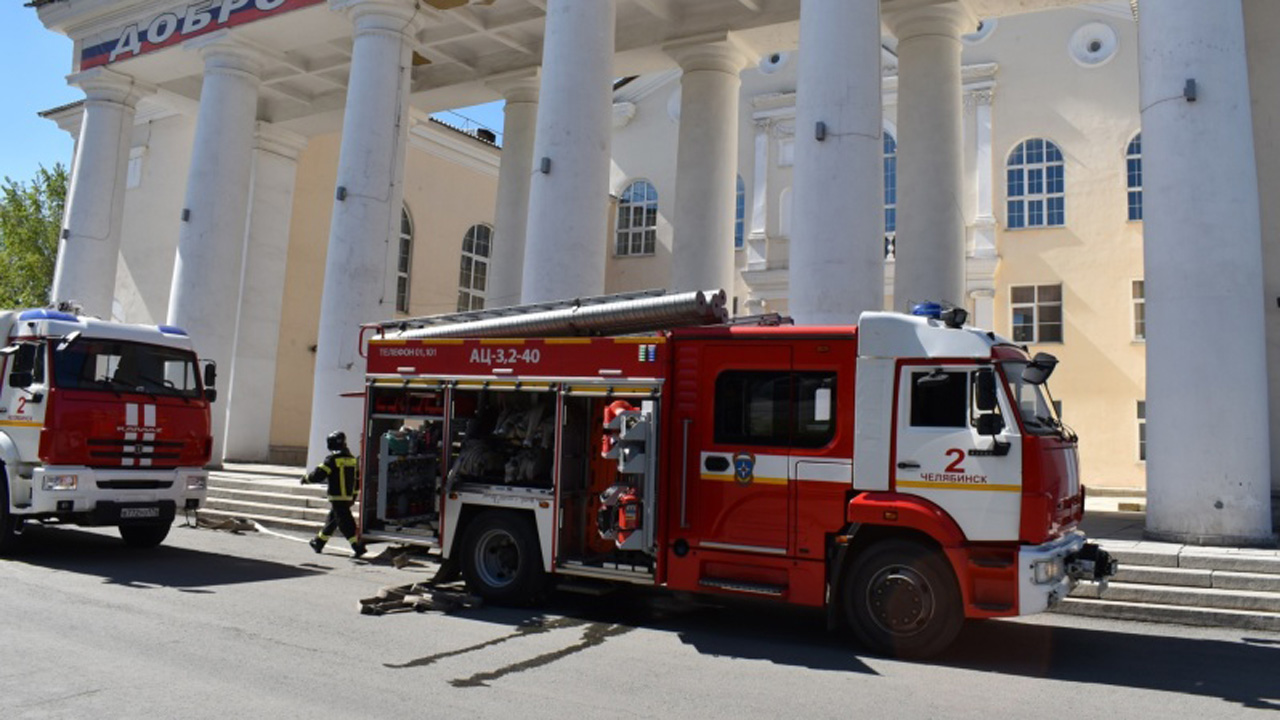 Спасли 18 человек: в челябинском ДК прошли масштабные пожарные учения