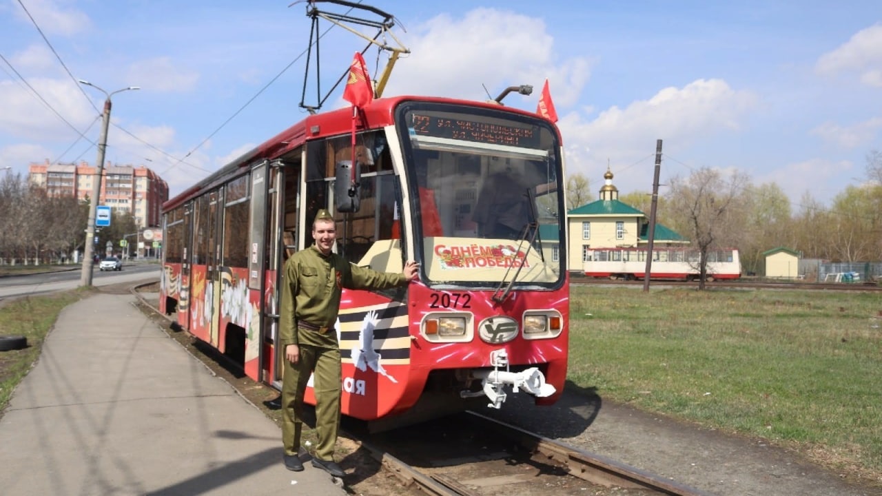 Как изменились маршруты общественного транспорта 9 мая в Челябинске
