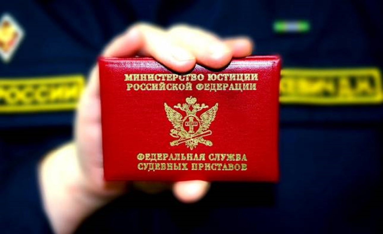 В Челябинской области составили антирейтинг алиментщиков по знакам зодиака
