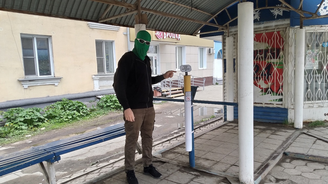 Необычную урну для сигаретных окурков установили в Челябинской области