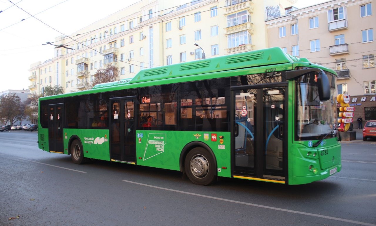 Новый автобусный маршрут запустили в Челябинске  