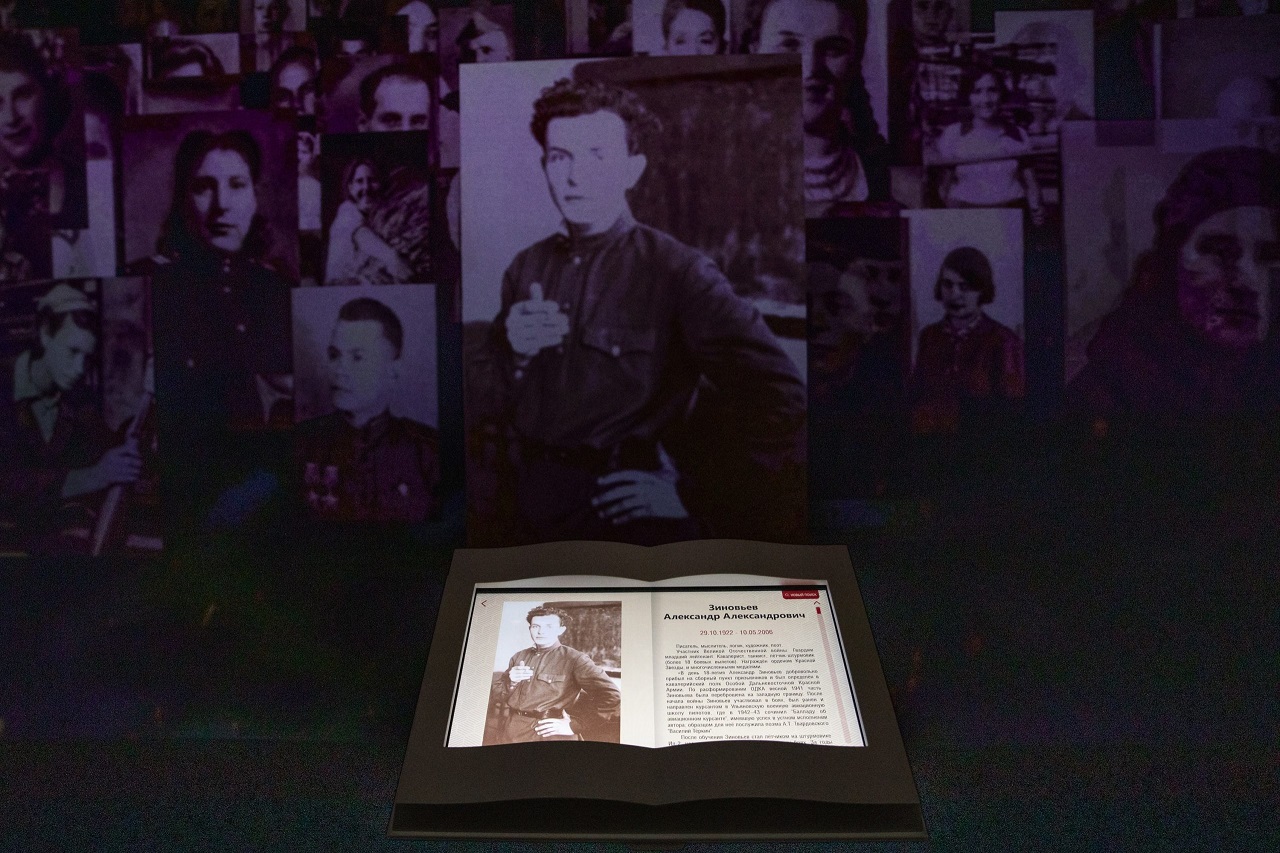 Музей Победы создает архив воспоминаний военного поколения