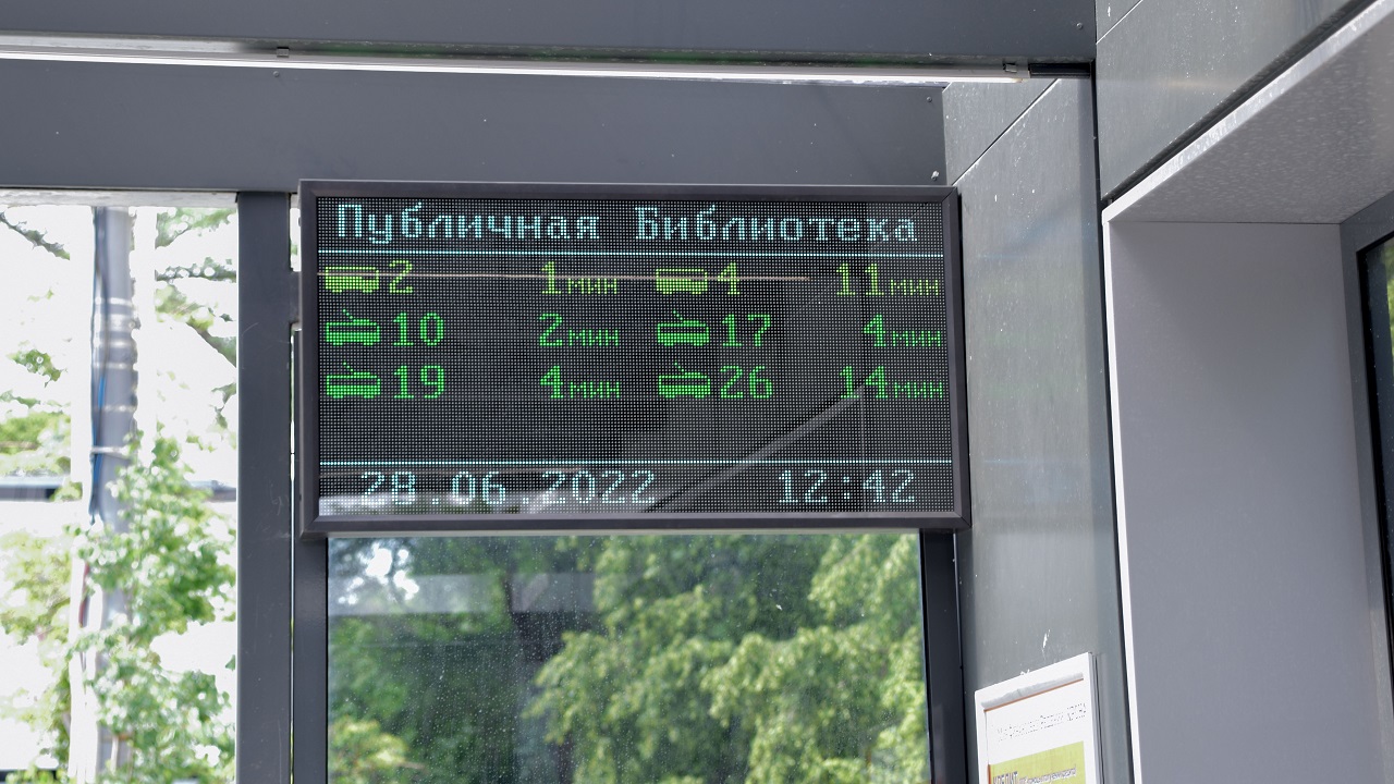 Обратный отчет: в Челябинске умные табло покажут время прибытия автобусов