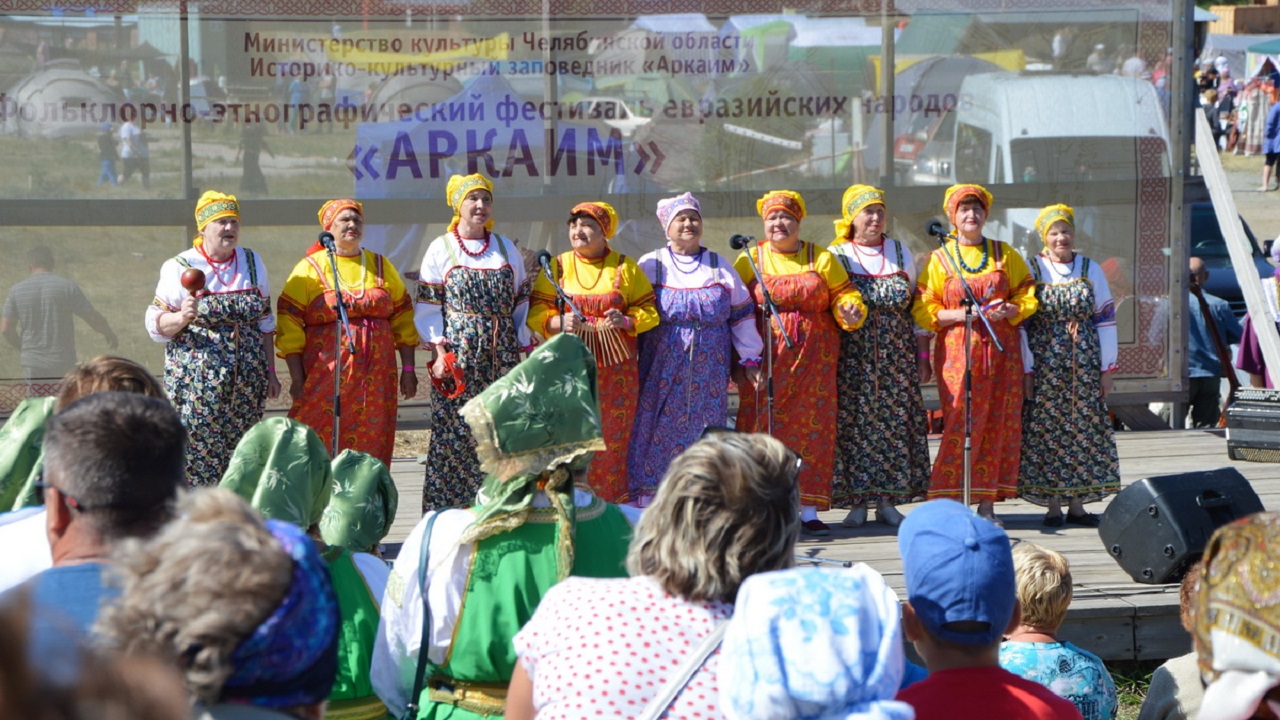 Ремесленники и артисты выступили на этнофестивале в Челябинской области